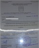 01 - Rapport de l'étude du sol